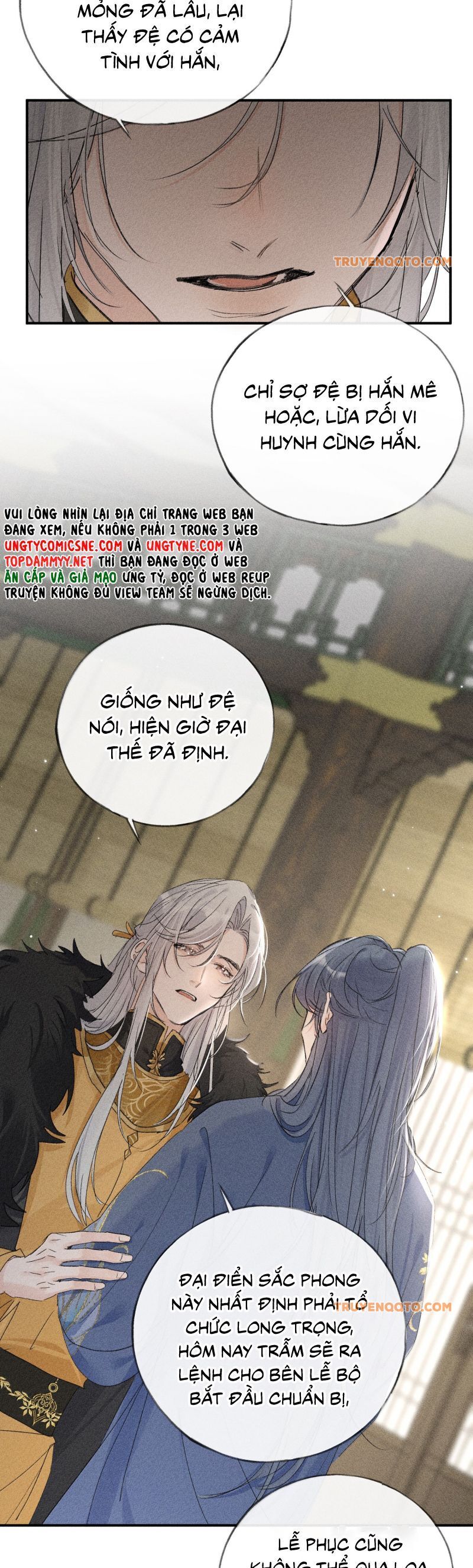 Dụ Địch Thâm Nhập - Chapter 58