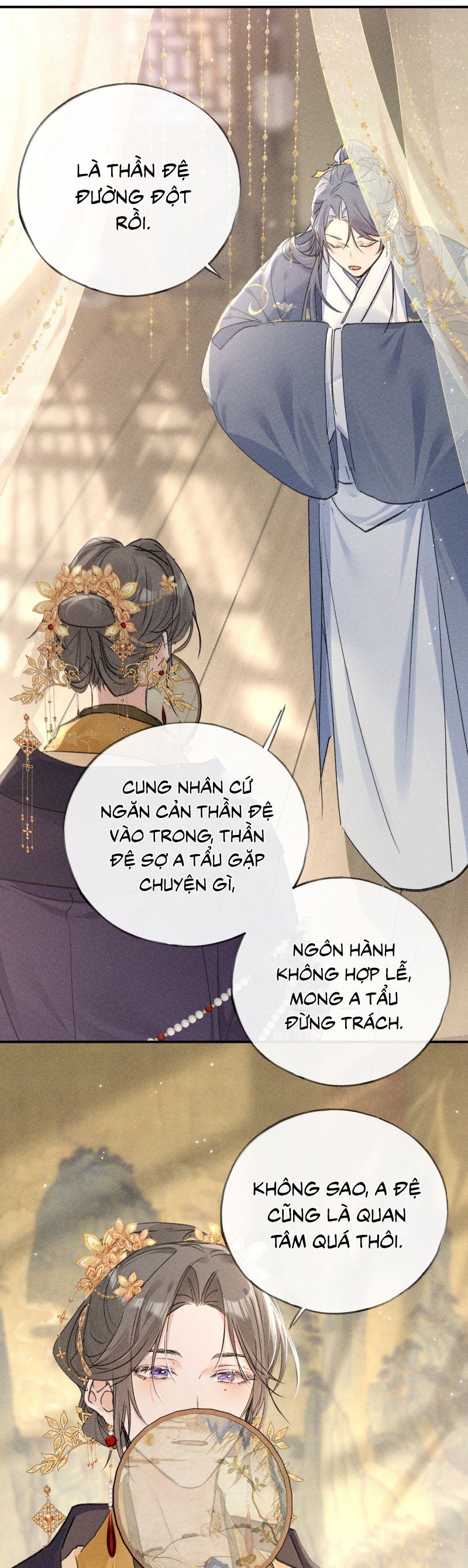 Dụ Địch Thâm Nhập - Chapter 59