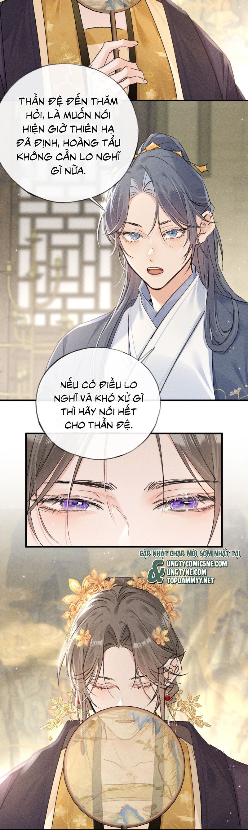 Dụ Địch Thâm Nhập - Chapter 59