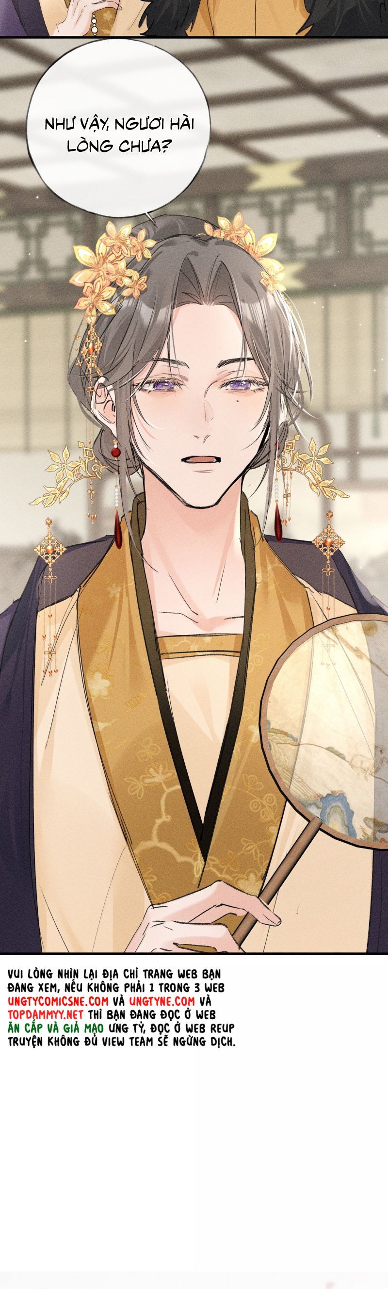 Dụ Địch Thâm Nhập - Chapter 59