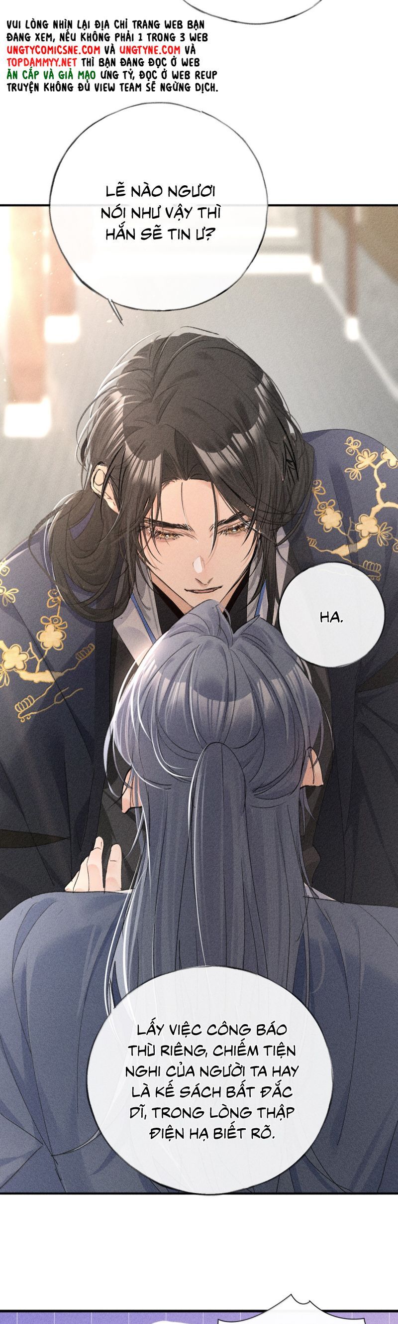 Dụ Địch Thâm Nhập - Chapter 59