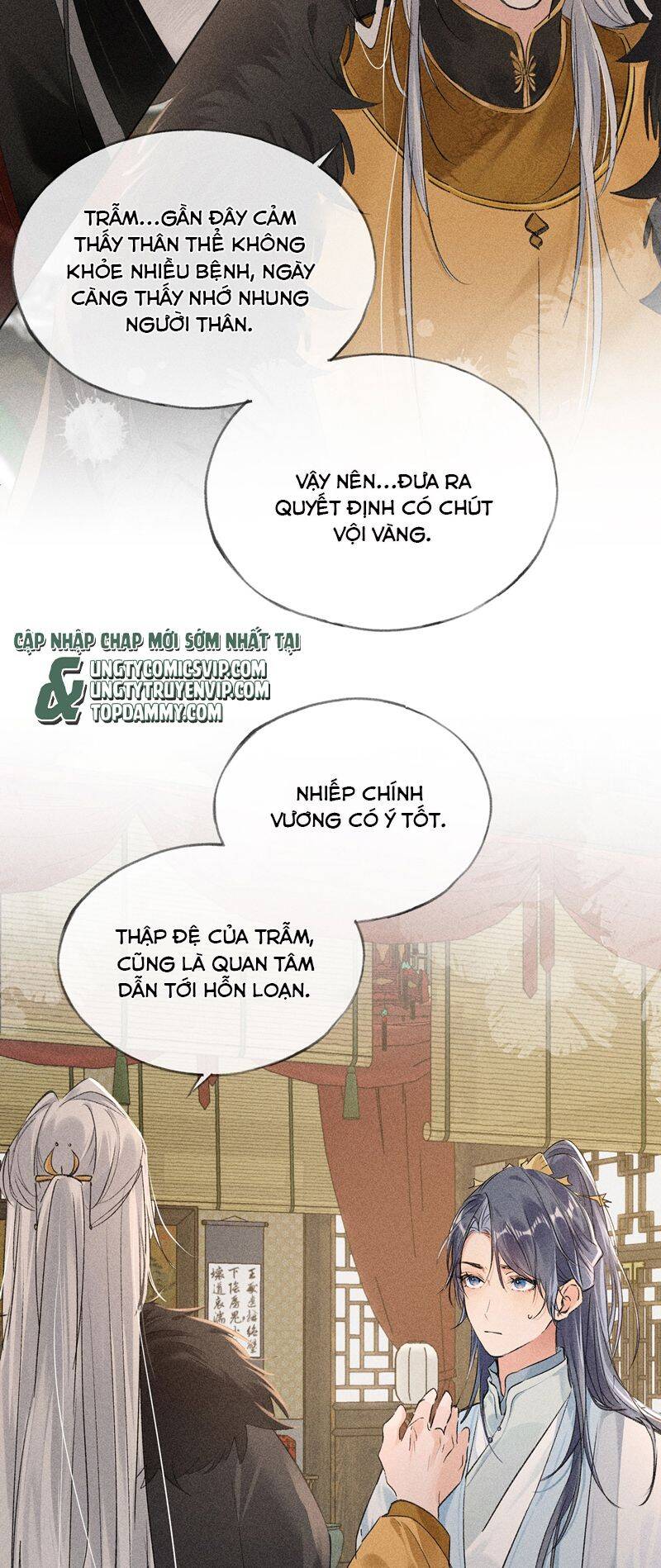Dụ Địch Thâm Nhập - Chapter 6