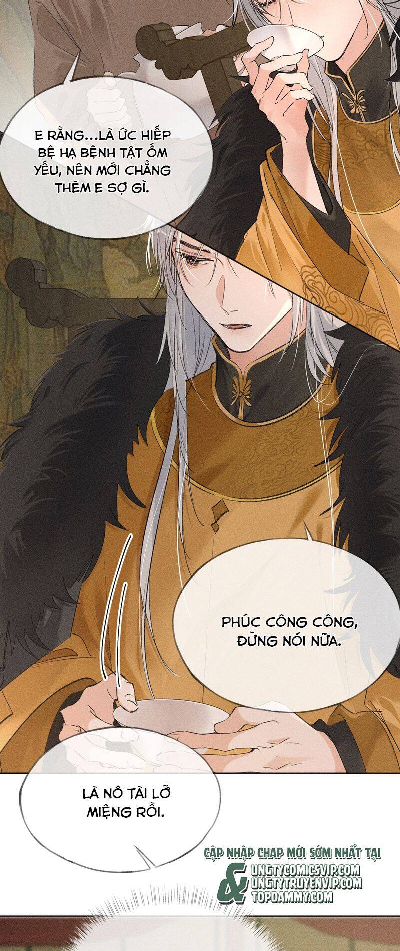 Dụ Địch Thâm Nhập - Chapter 6