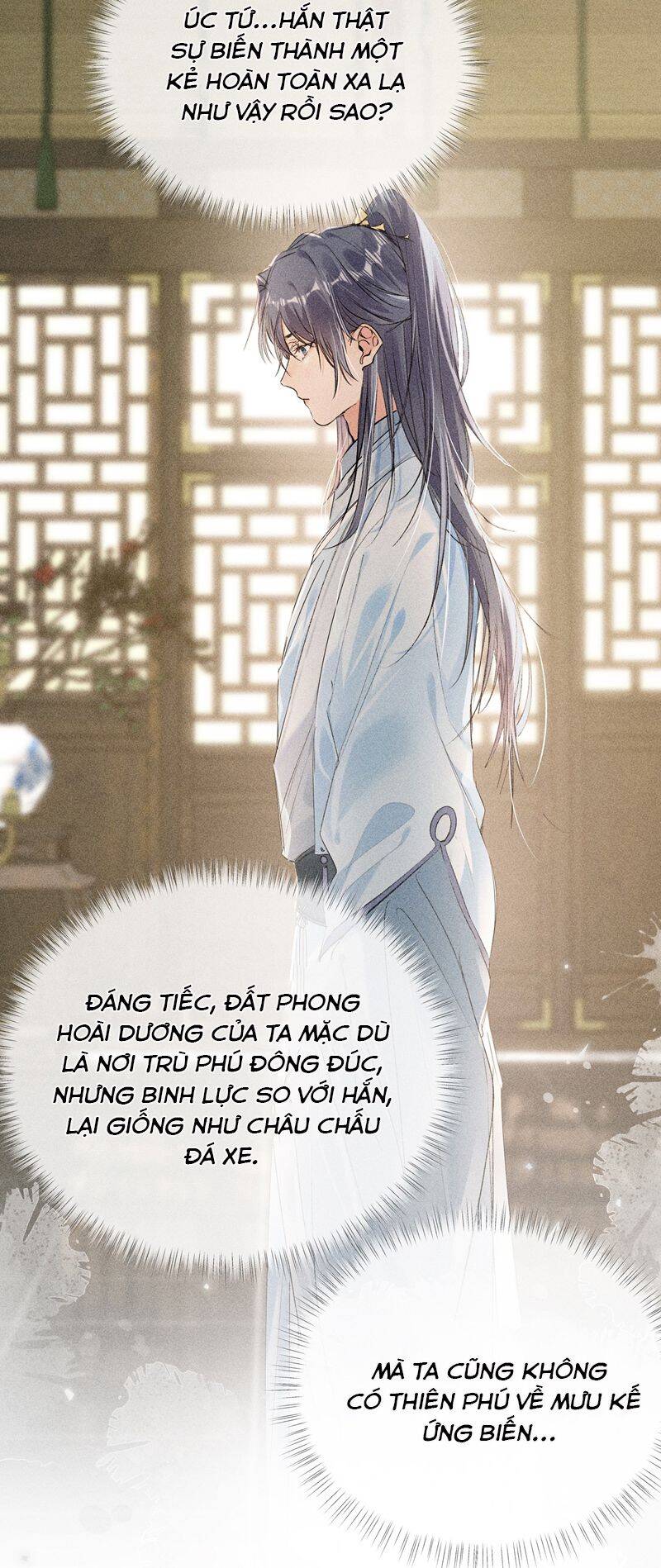 Dụ Địch Thâm Nhập - Chapter 6