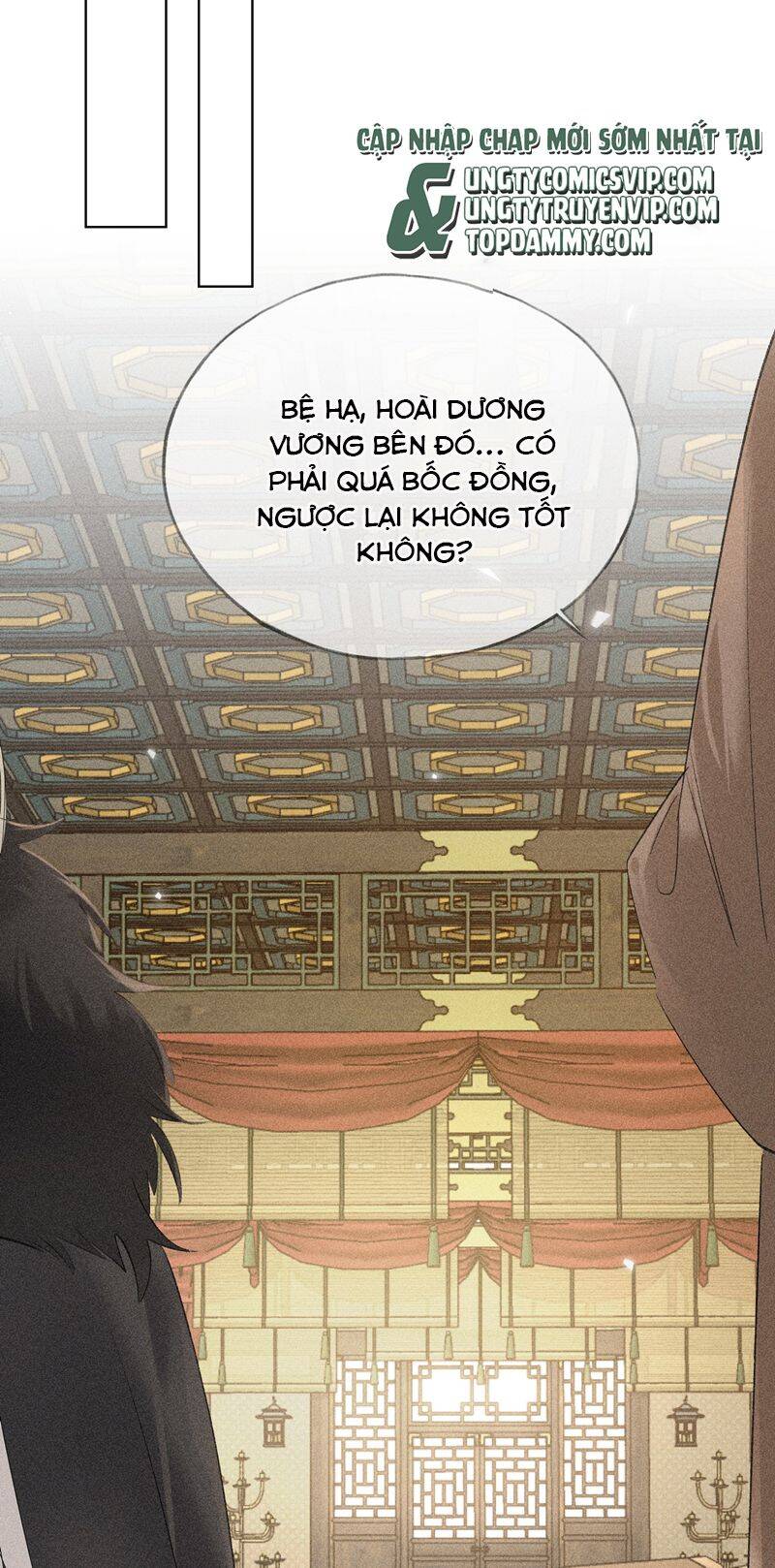 Dụ Địch Thâm Nhập - Chapter 6