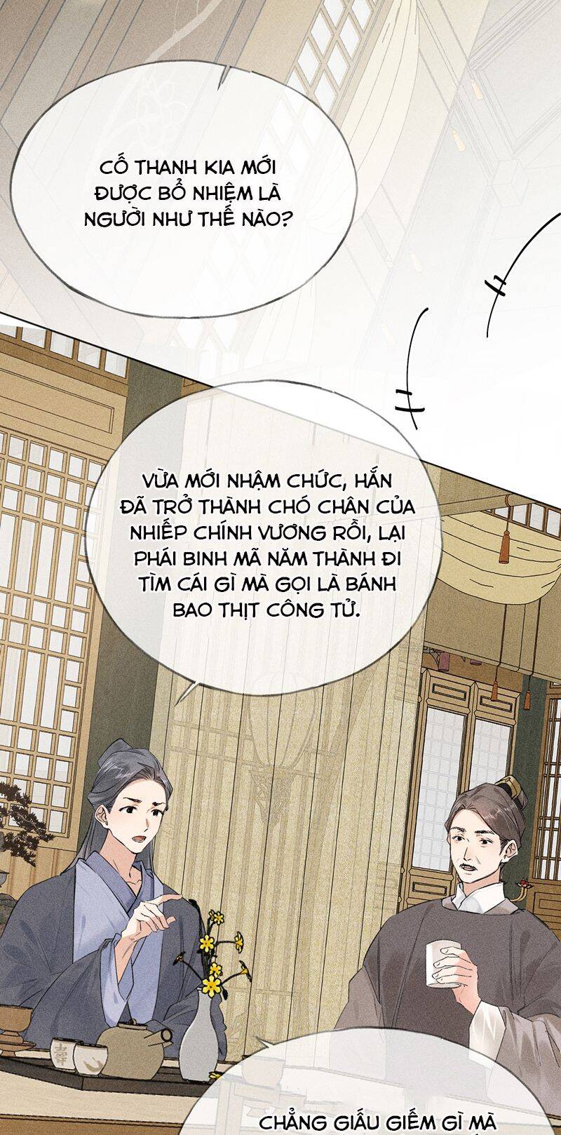 Dụ Địch Thâm Nhập - Chapter 6