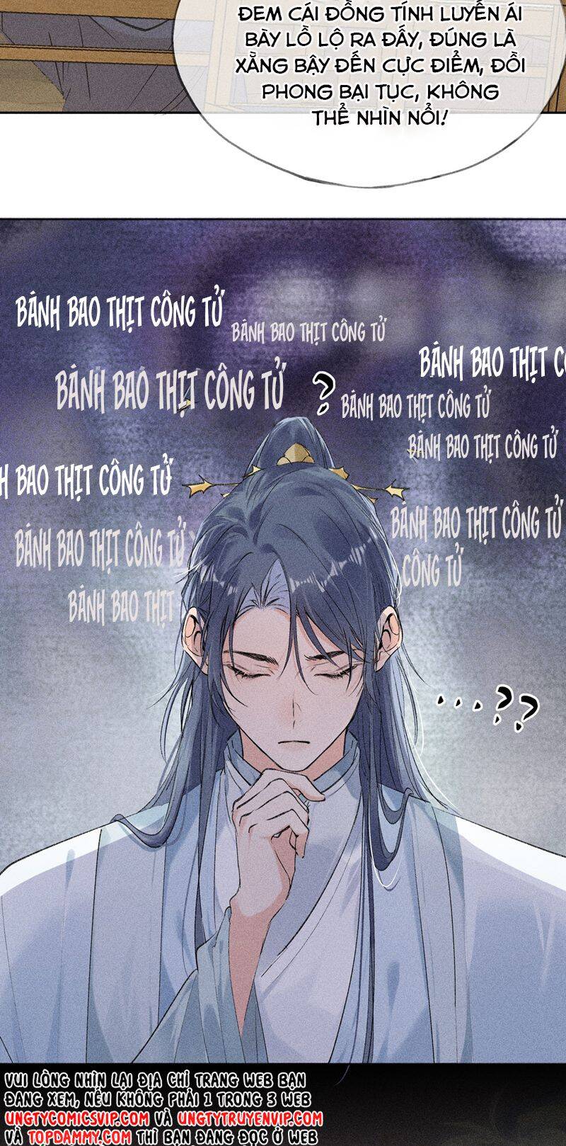Dụ Địch Thâm Nhập - Chapter 6