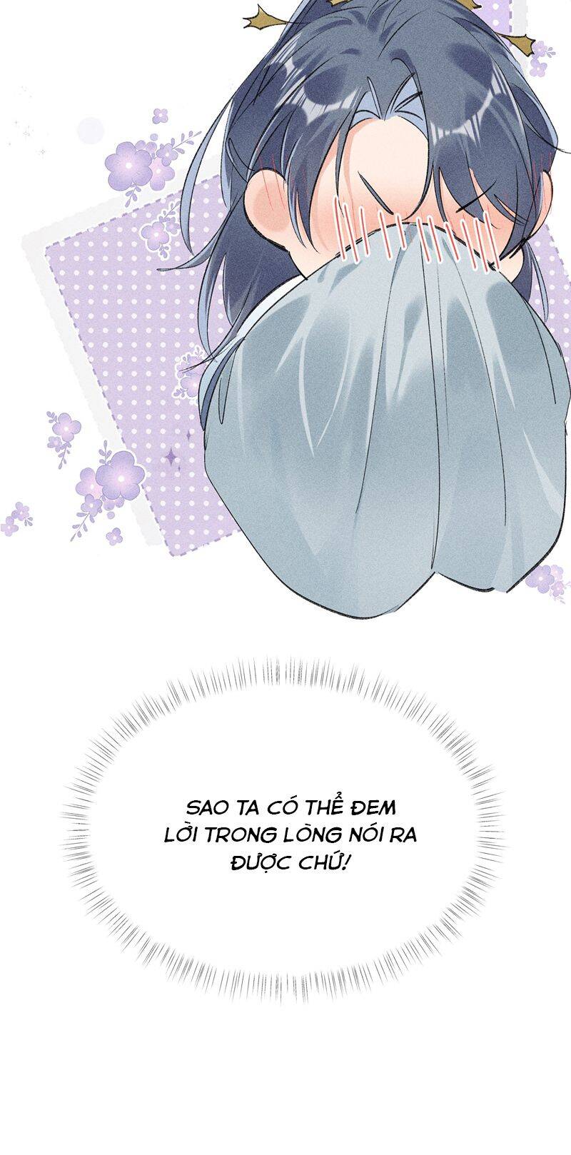 Dụ Địch Thâm Nhập - Chapter 6