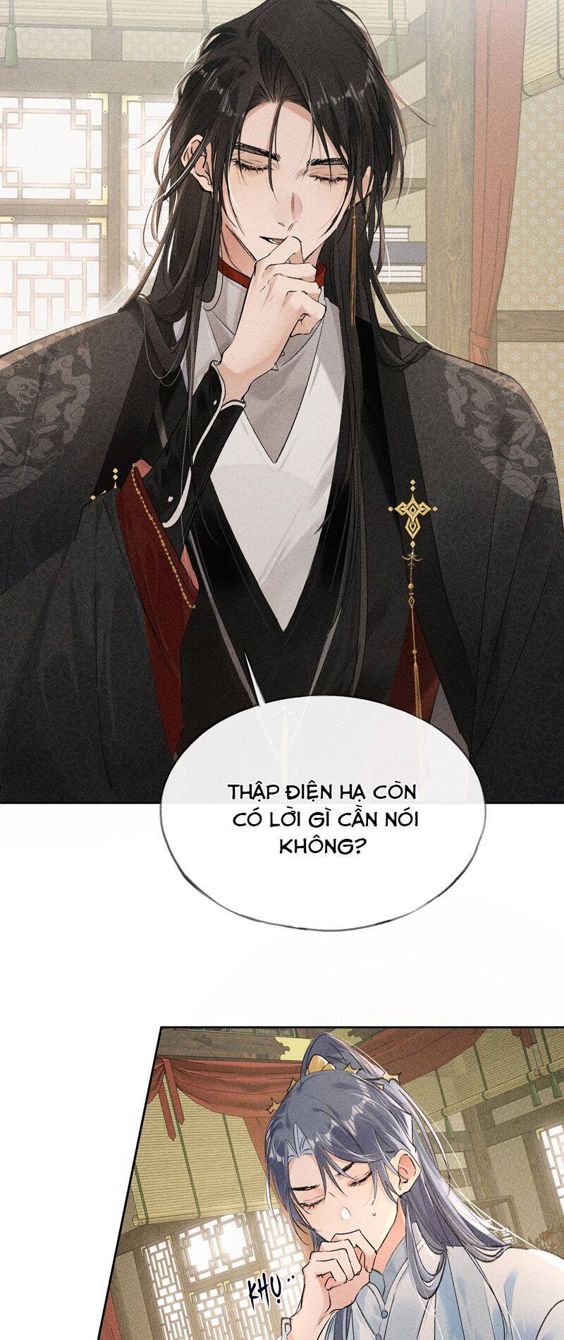 Dụ Địch Thâm Nhập - Chapter 6