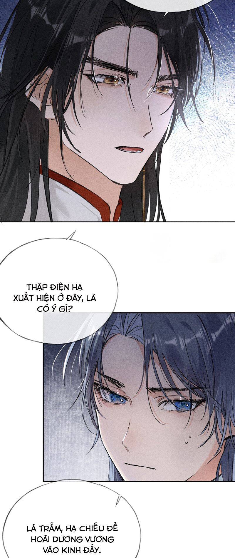 Dụ Địch Thâm Nhập - Chapter 6