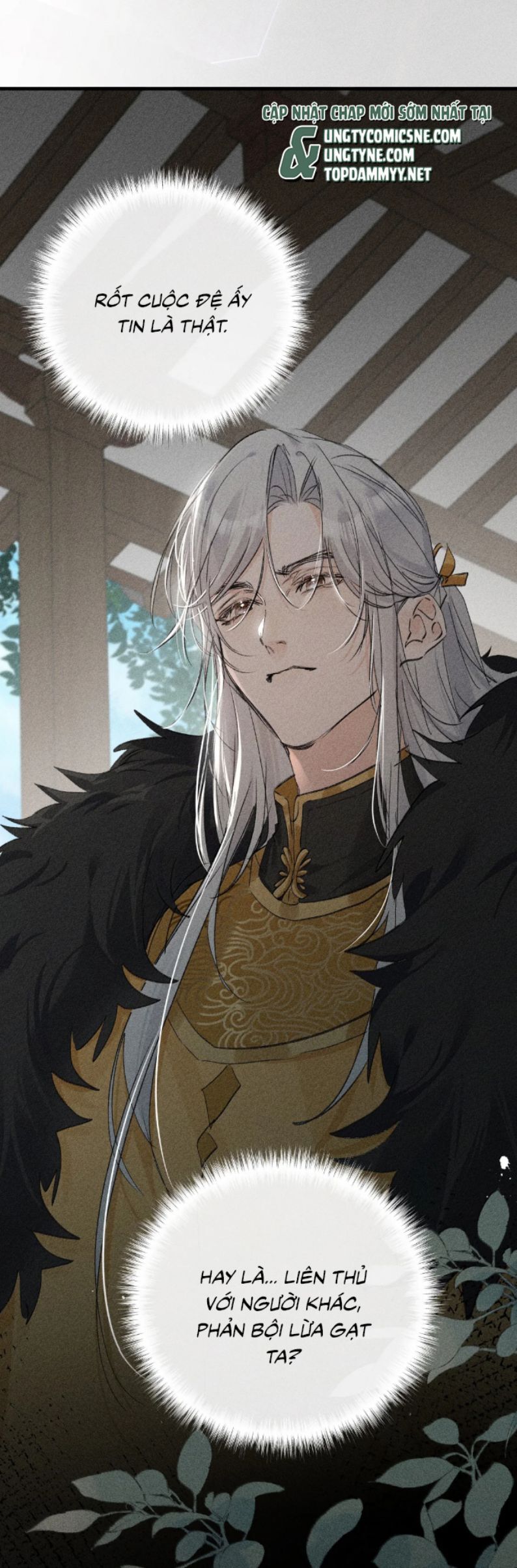 Dụ Địch Thâm Nhập - Chapter 60