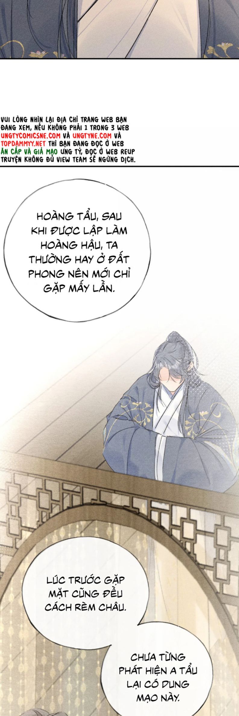 Dụ Địch Thâm Nhập - Chapter 60
