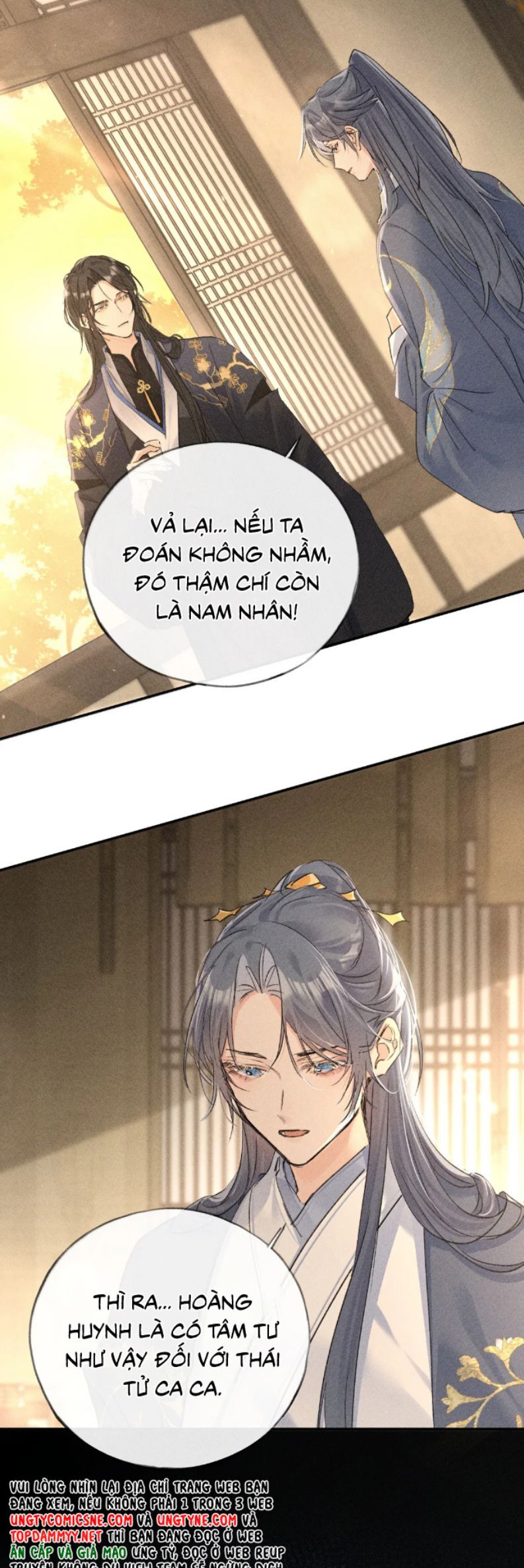 Dụ Địch Thâm Nhập - Chapter 60