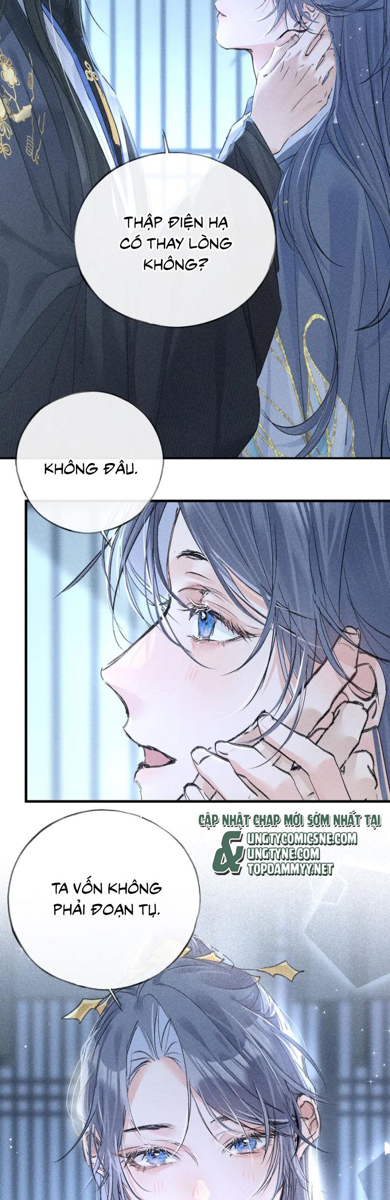 Dụ Địch Thâm Nhập - Chapter 61