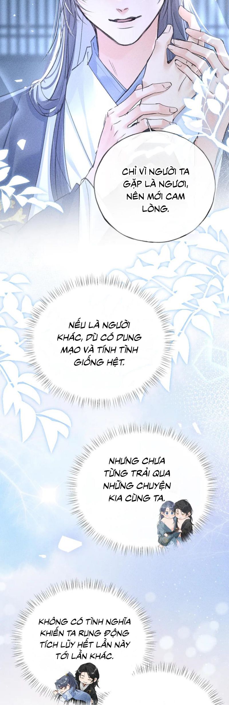 Dụ Địch Thâm Nhập - Chapter 61