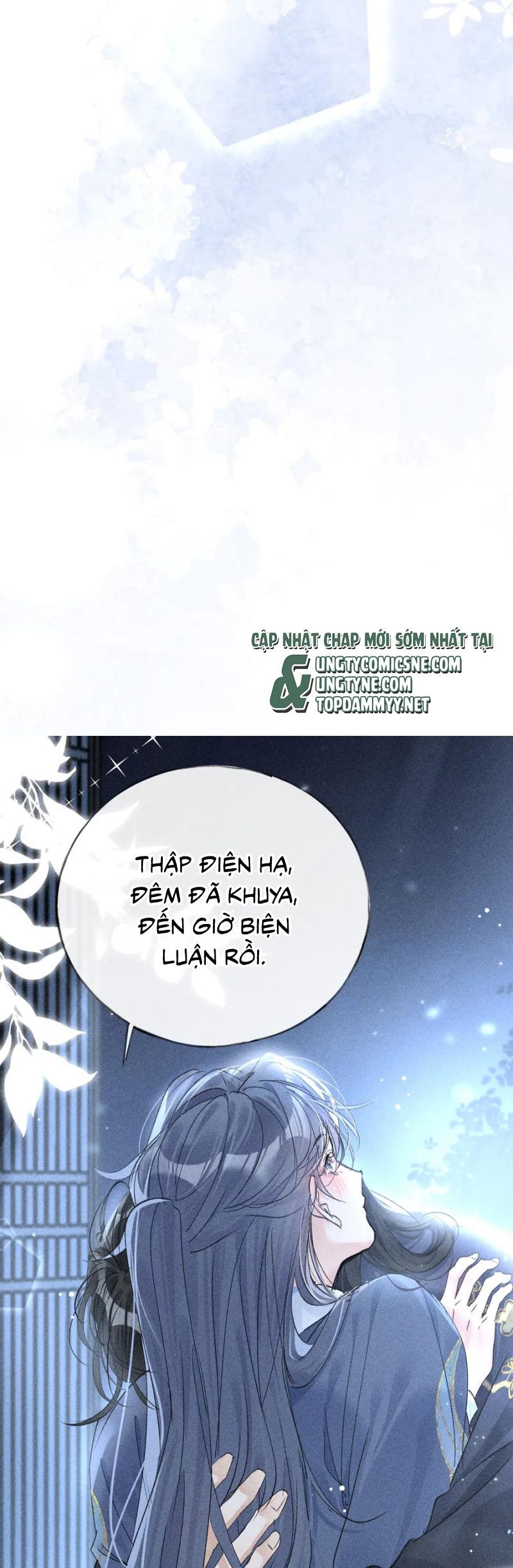 Dụ Địch Thâm Nhập - Chapter 61
