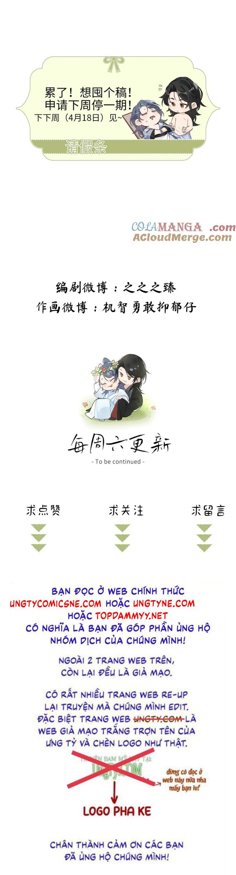 Dụ Địch Thâm Nhập - Chapter 61