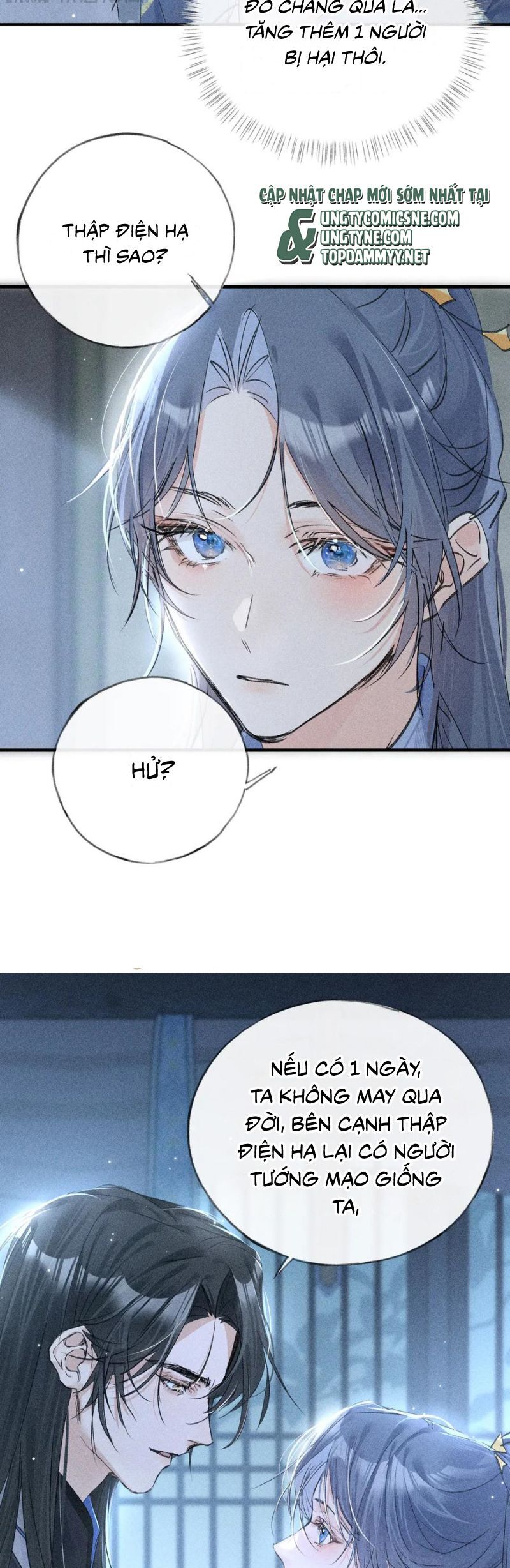 Dụ Địch Thâm Nhập - Chapter 61