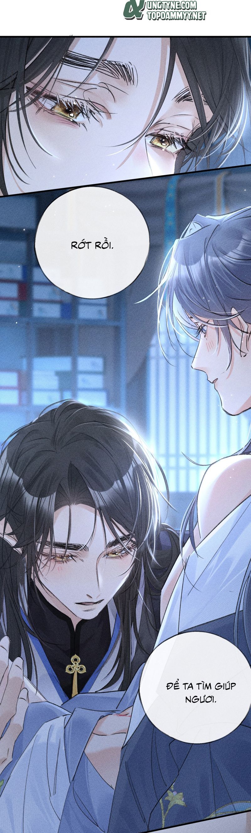 Dụ Địch Thâm Nhập - Chapter 62