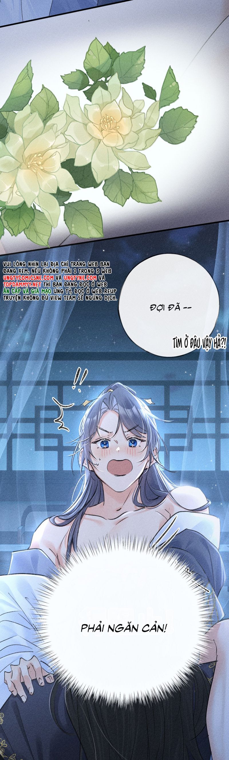 Dụ Địch Thâm Nhập - Chapter 62