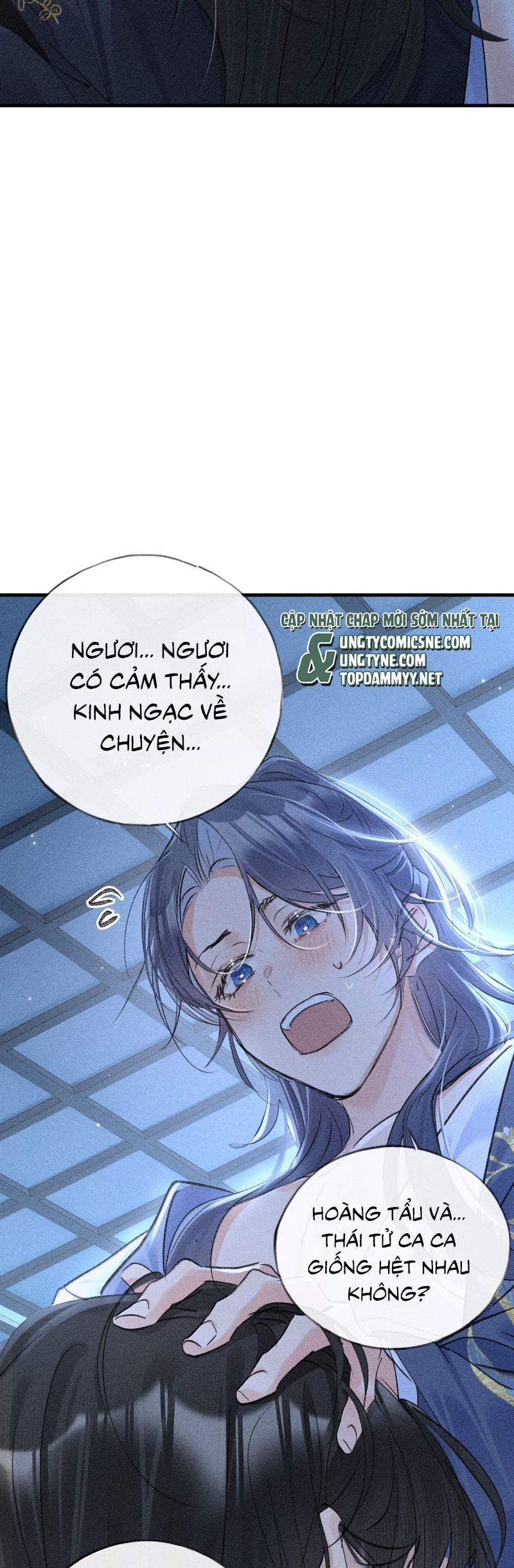 Dụ Địch Thâm Nhập - Chapter 62