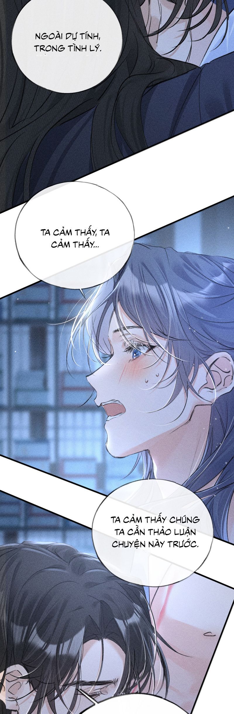 Dụ Địch Thâm Nhập - Chapter 62