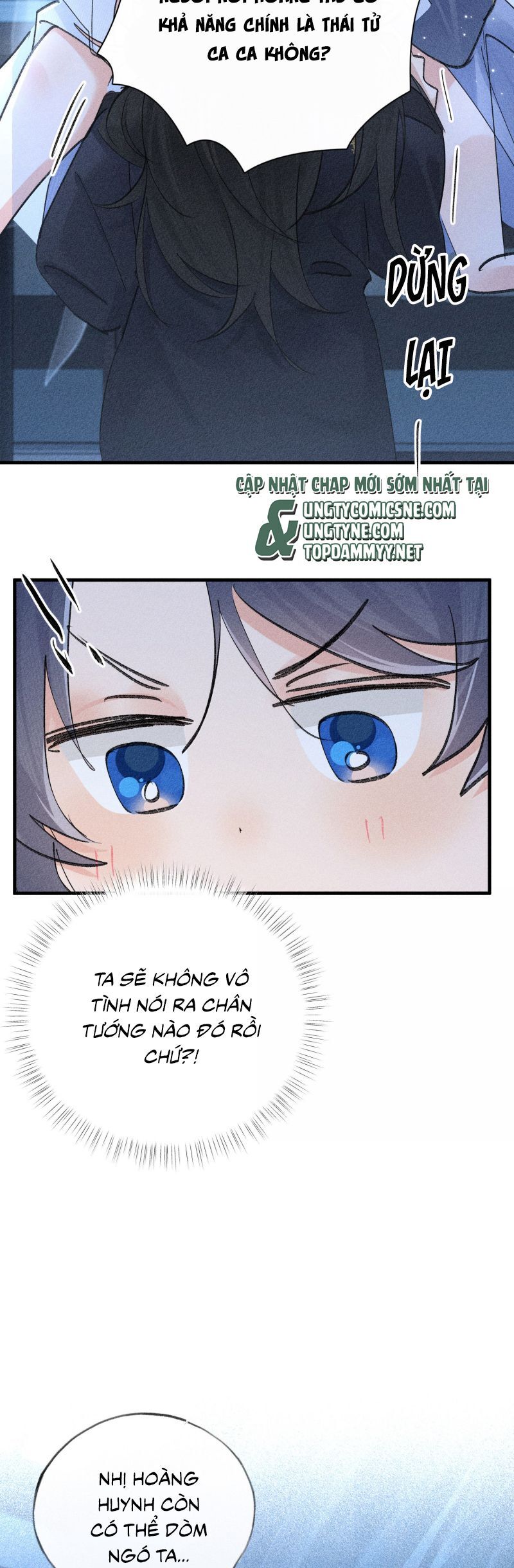 Dụ Địch Thâm Nhập - Chapter 62