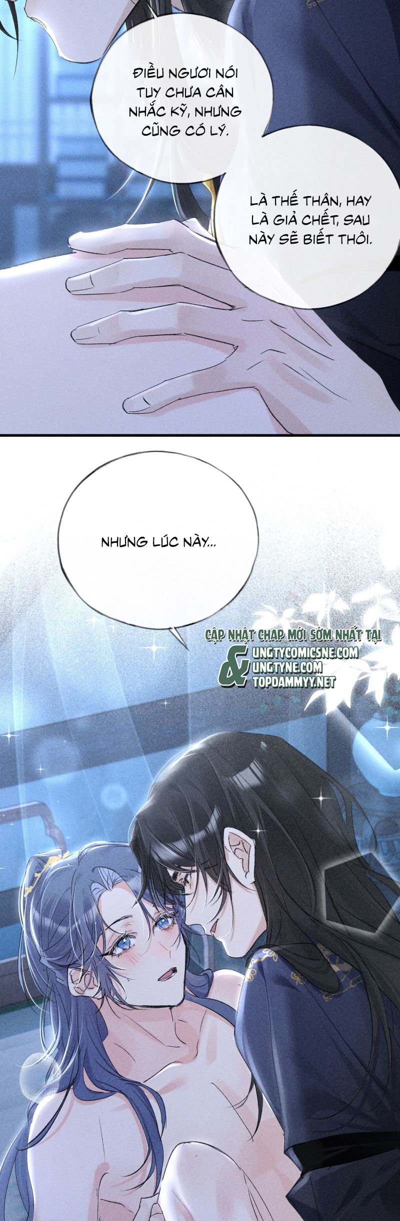 Dụ Địch Thâm Nhập - Chapter 62