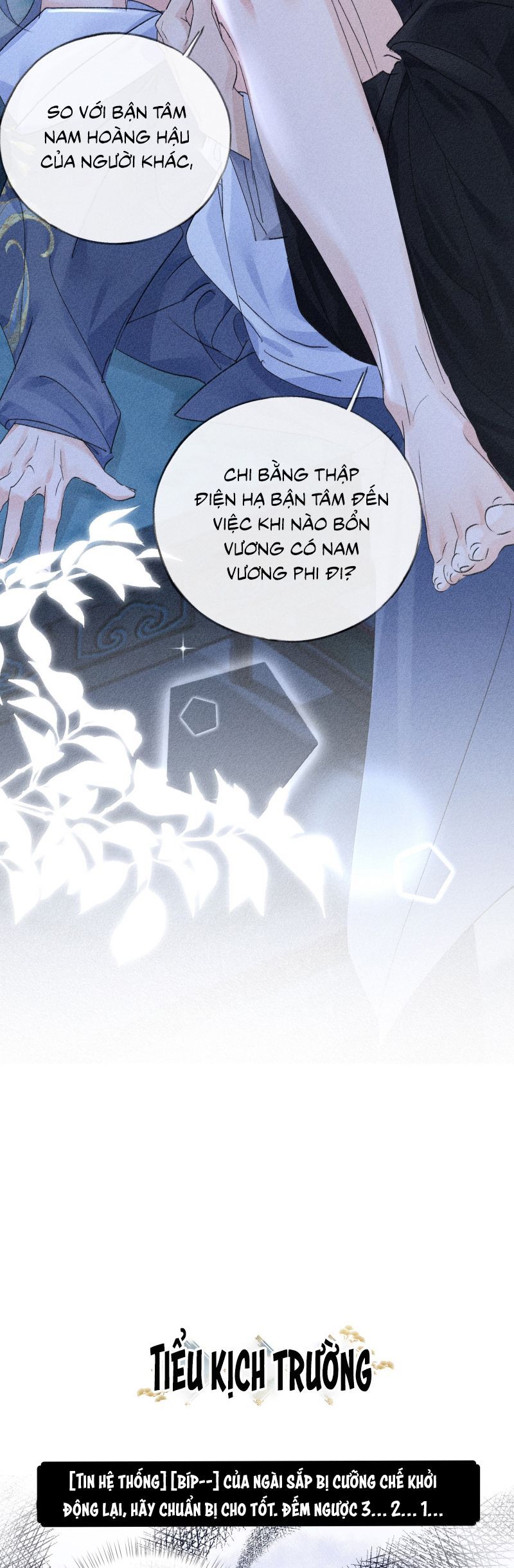 Dụ Địch Thâm Nhập - Chapter 62