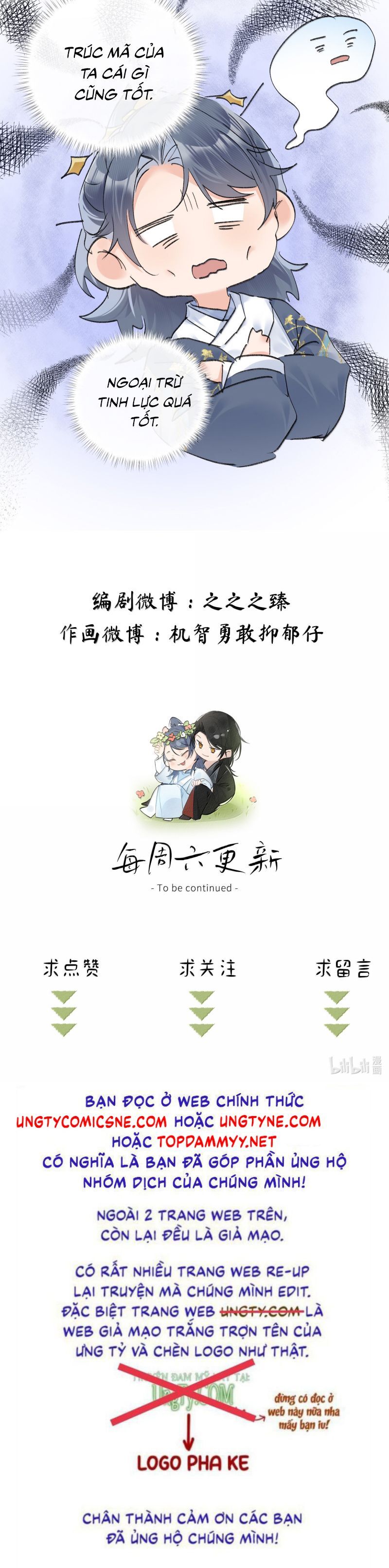 Dụ Địch Thâm Nhập - Chapter 62