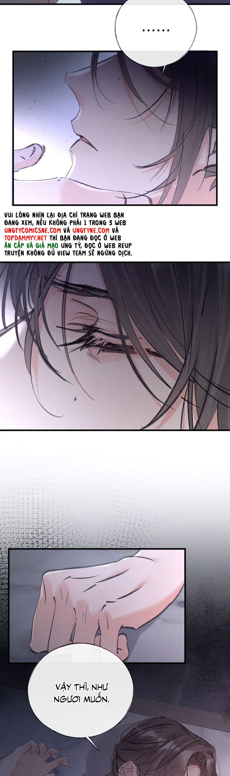 Dụ Địch Thâm Nhập - Chapter 65