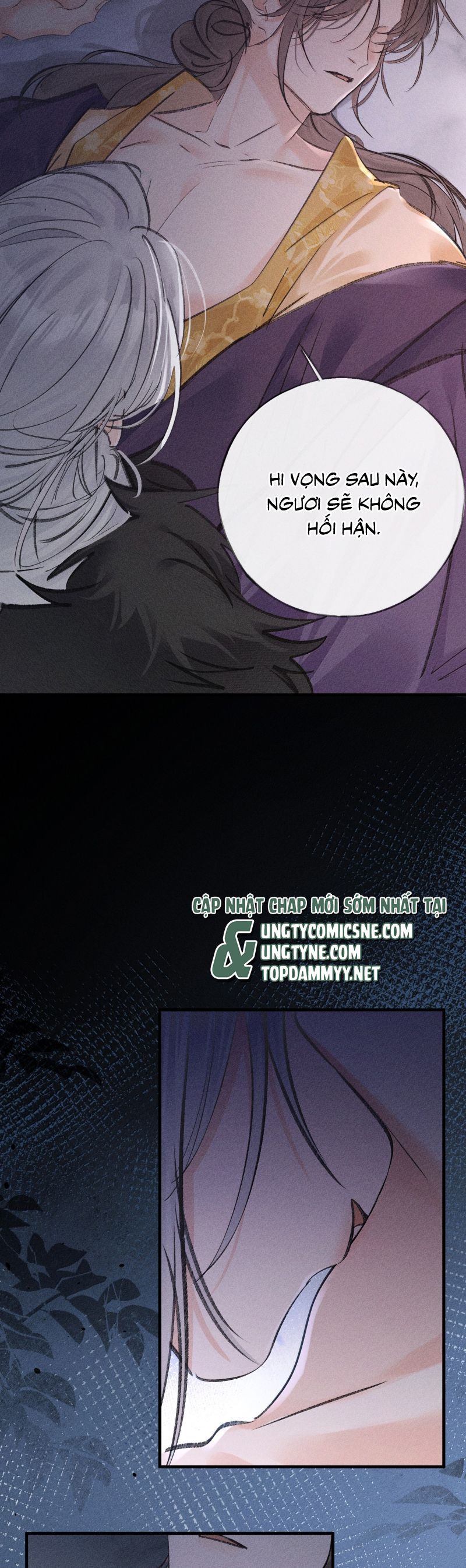 Dụ Địch Thâm Nhập - Chapter 65
