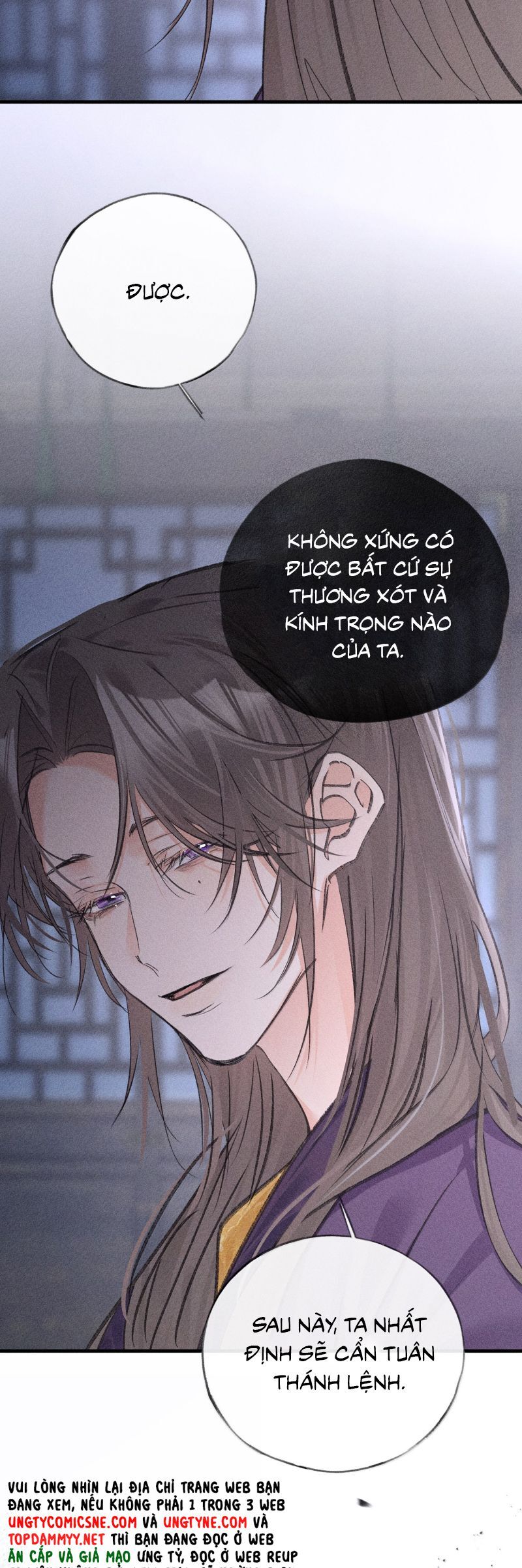Dụ Địch Thâm Nhập - Chapter 65