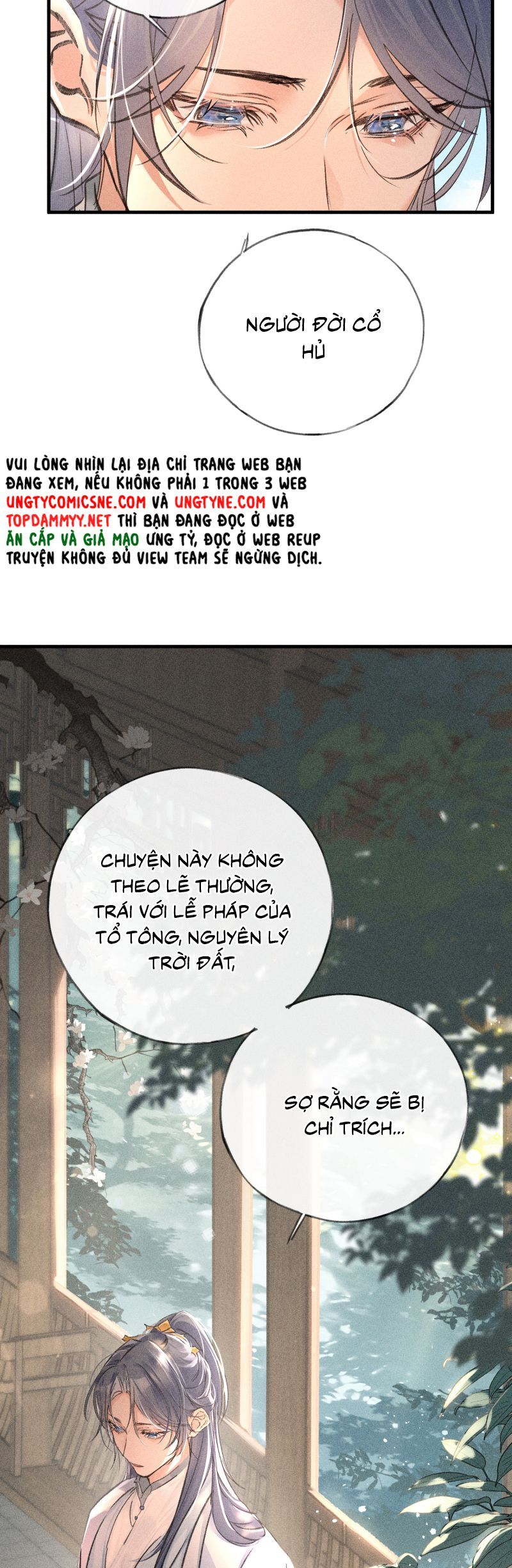 Dụ Địch Thâm Nhập - Chapter 66