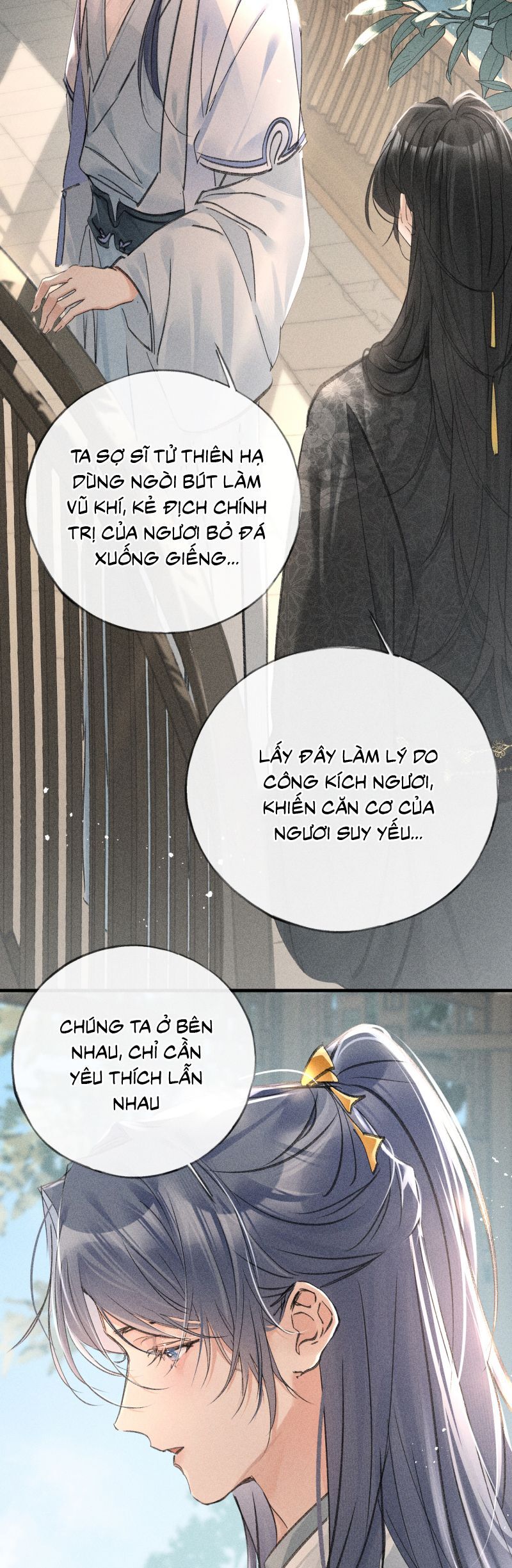Dụ Địch Thâm Nhập - Chapter 66