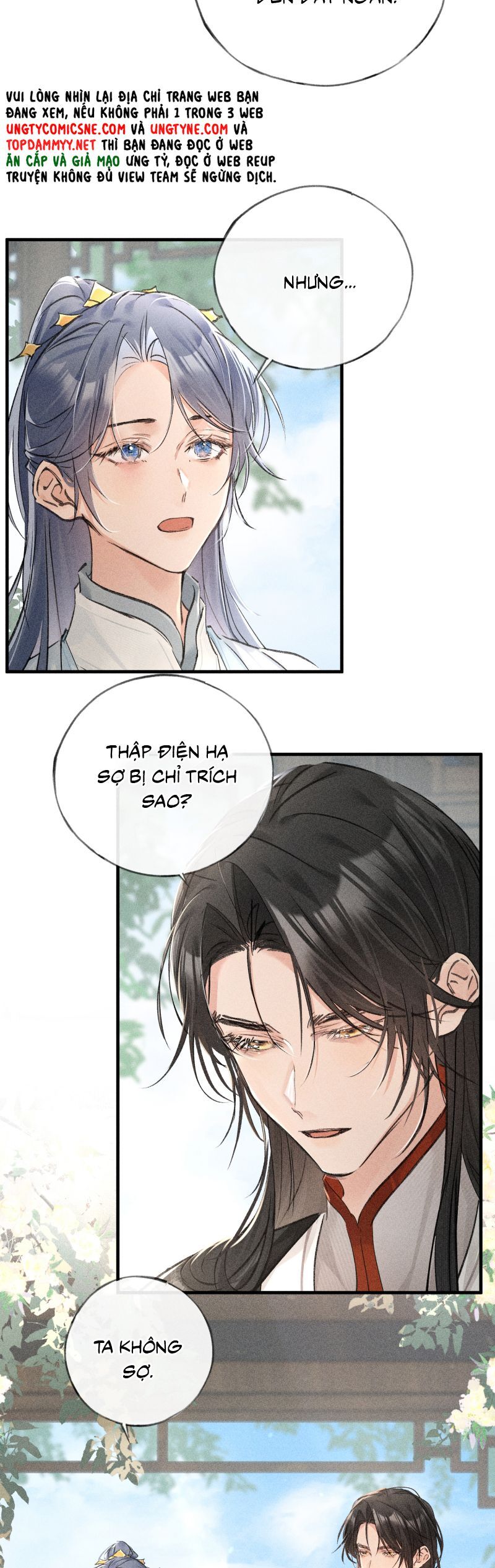 Dụ Địch Thâm Nhập - Chapter 66