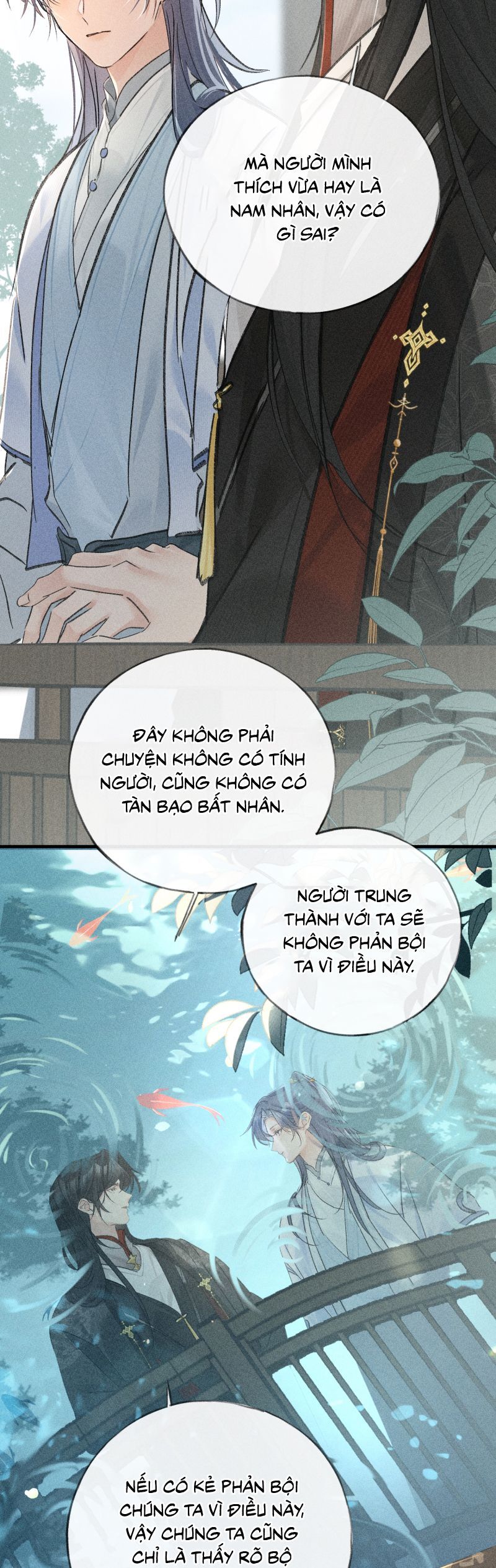 Dụ Địch Thâm Nhập - Chapter 66