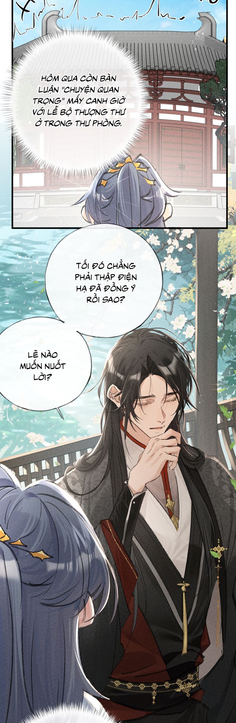 Dụ Địch Thâm Nhập - Chapter 66