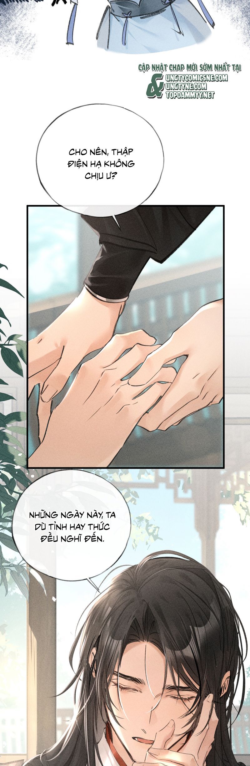 Dụ Địch Thâm Nhập - Chapter 66