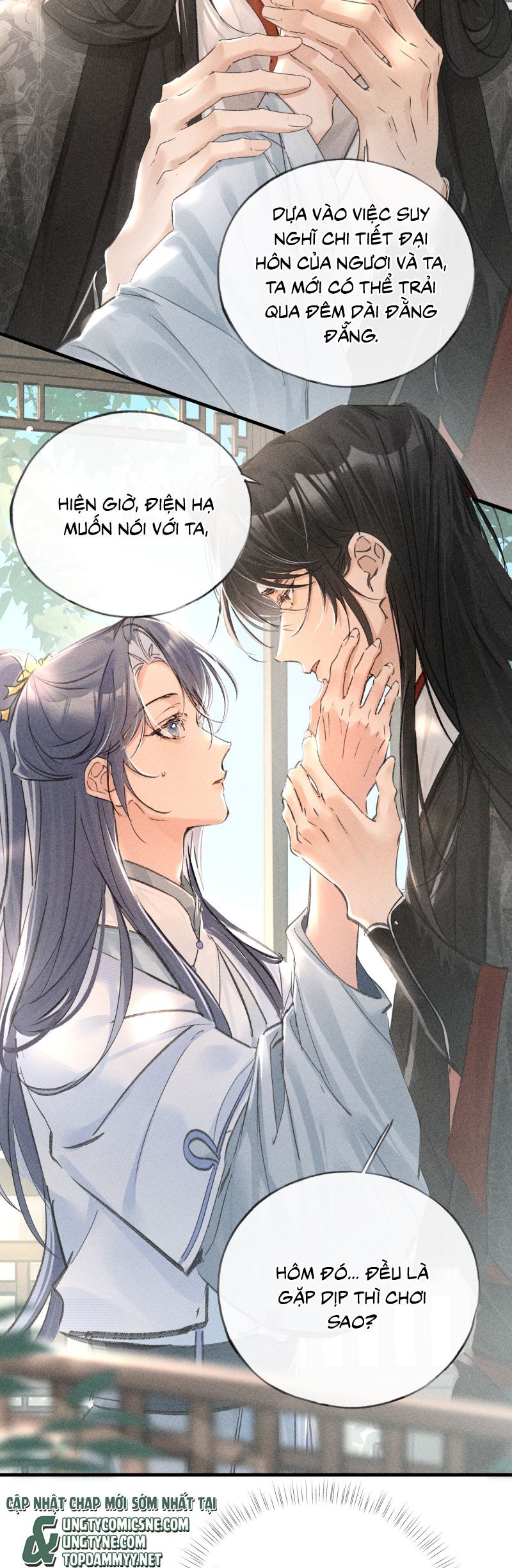 Dụ Địch Thâm Nhập - Chapter 66