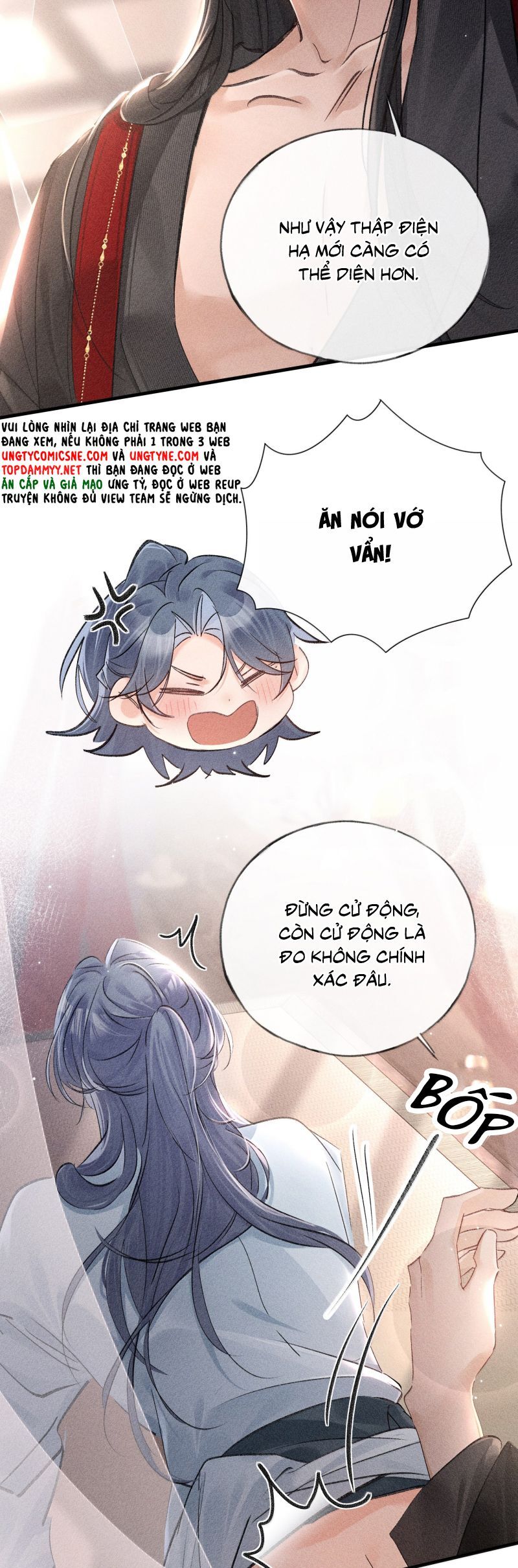Dụ Địch Thâm Nhập - Chapter 67