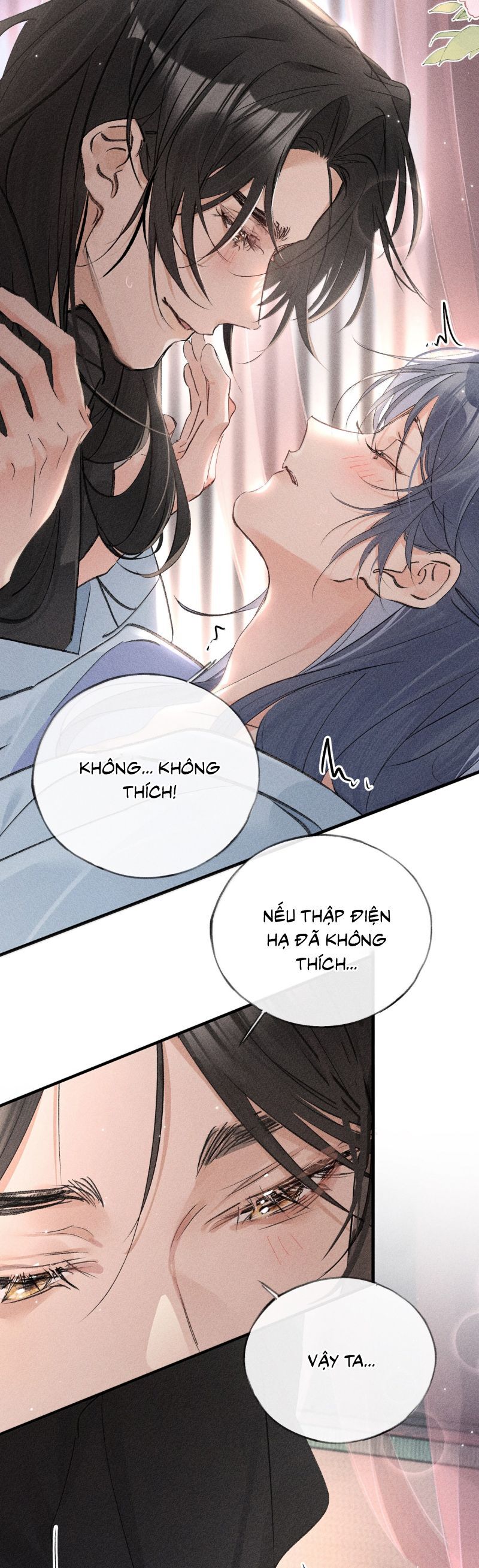 Dụ Địch Thâm Nhập - Chapter 67
