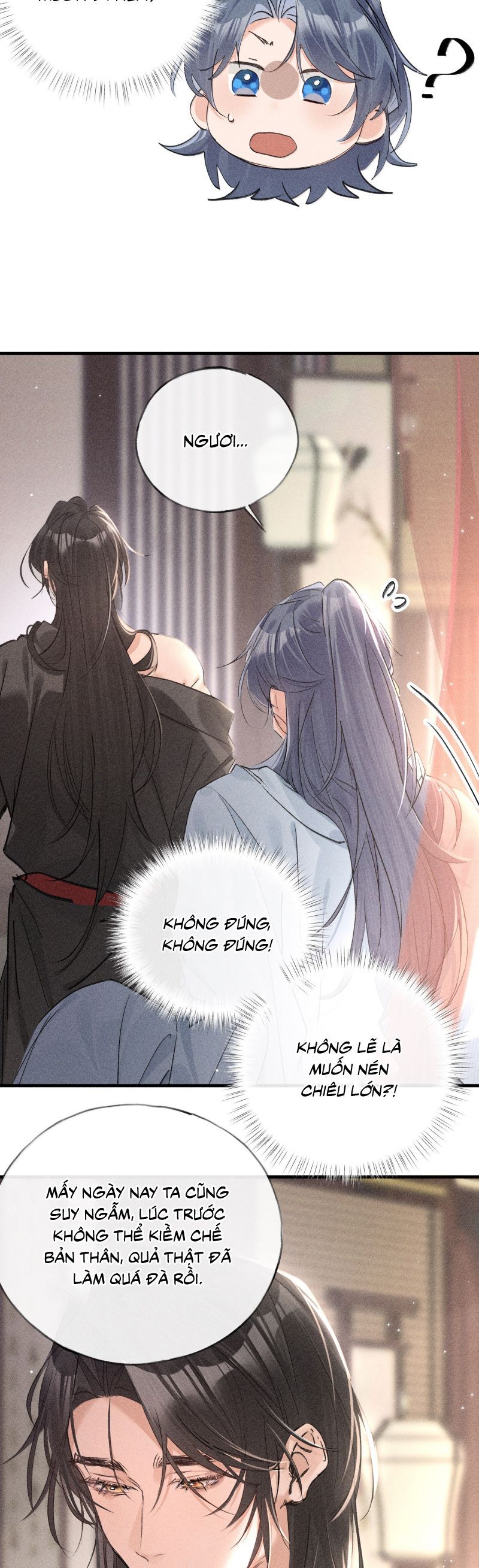 Dụ Địch Thâm Nhập - Chapter 67