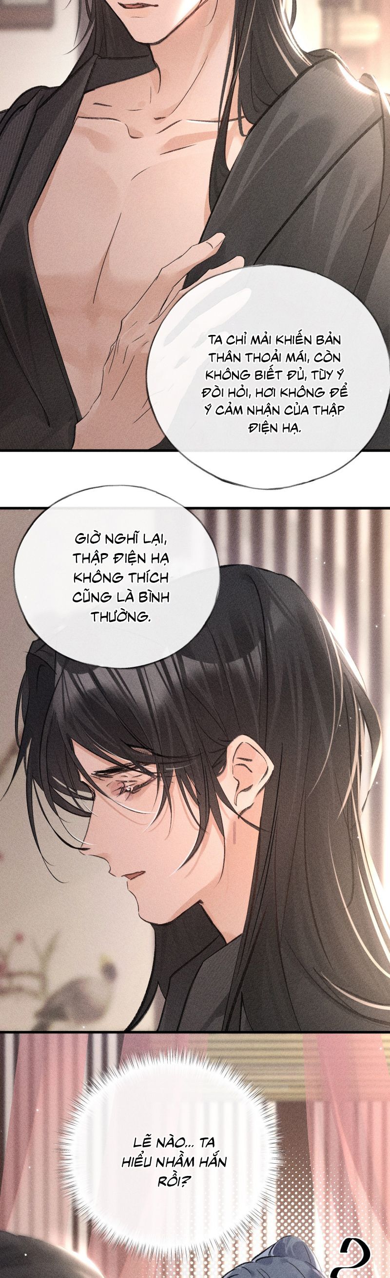 Dụ Địch Thâm Nhập - Chapter 67
