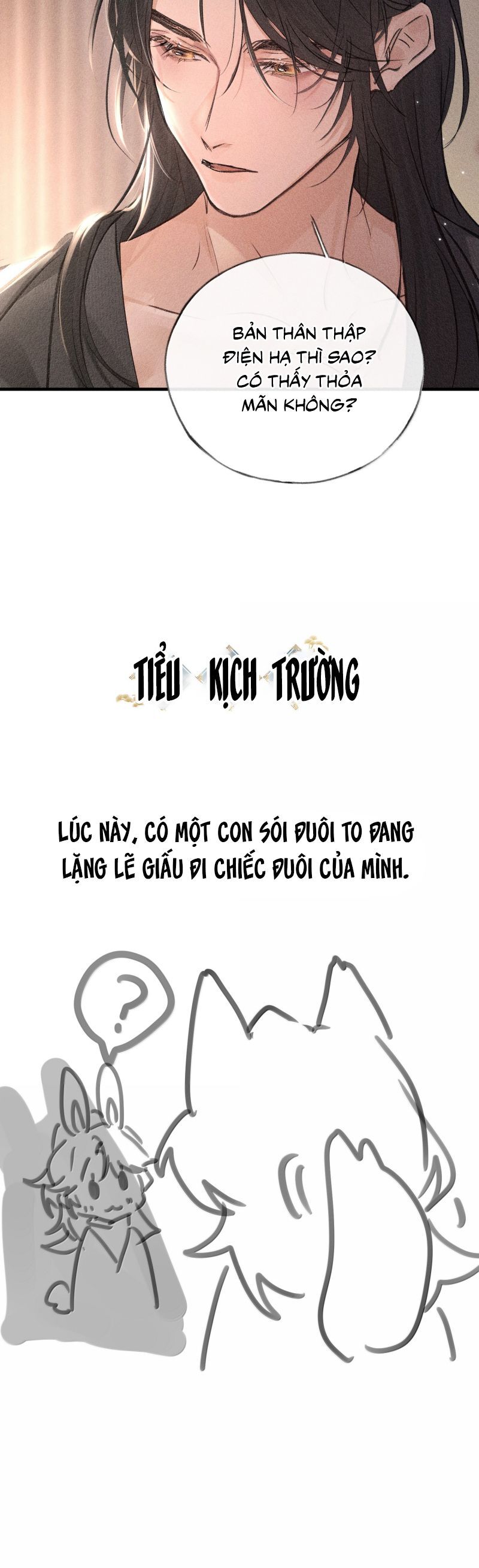 Dụ Địch Thâm Nhập - Chapter 67