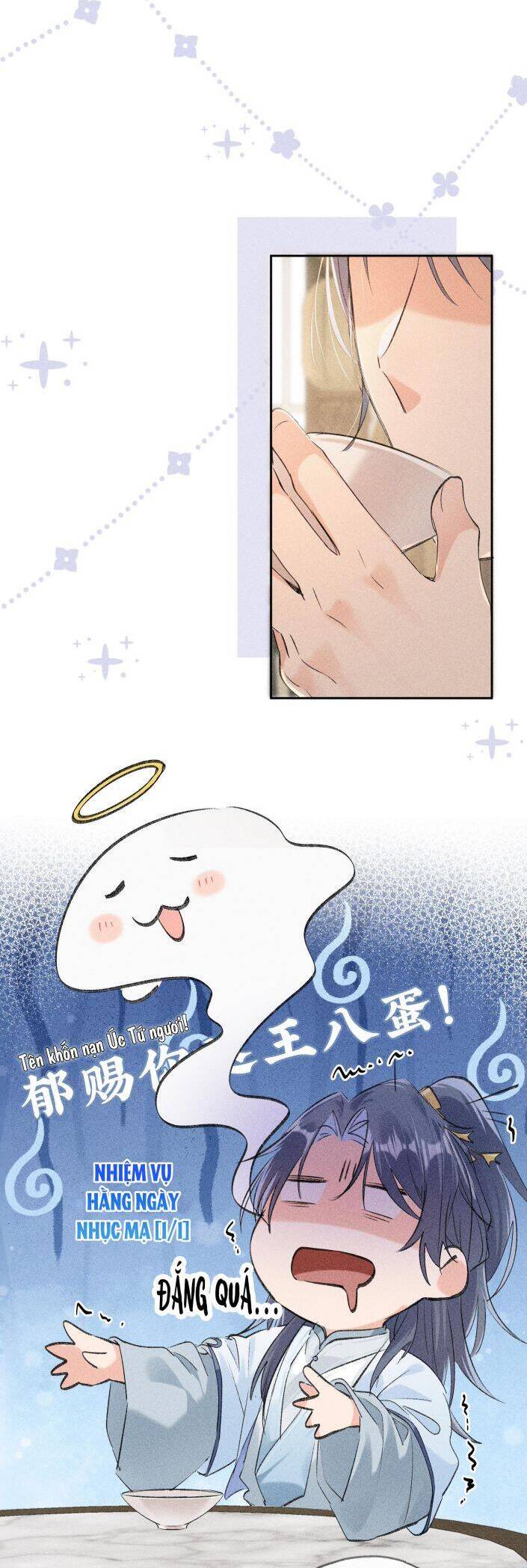 Dụ Địch Thâm Nhập - Chapter 7