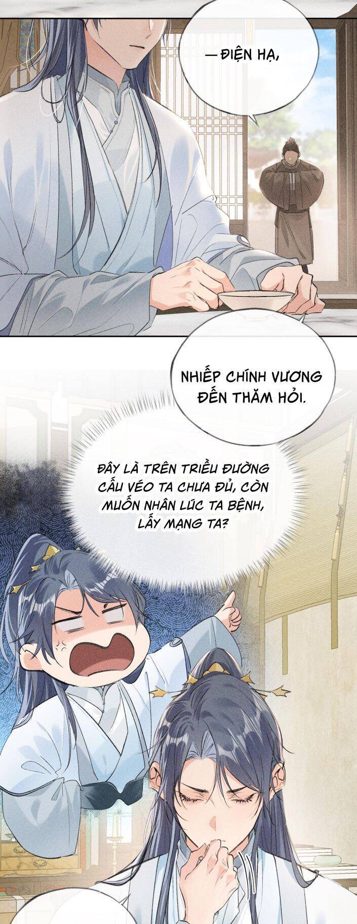 Dụ Địch Thâm Nhập - Chapter 7