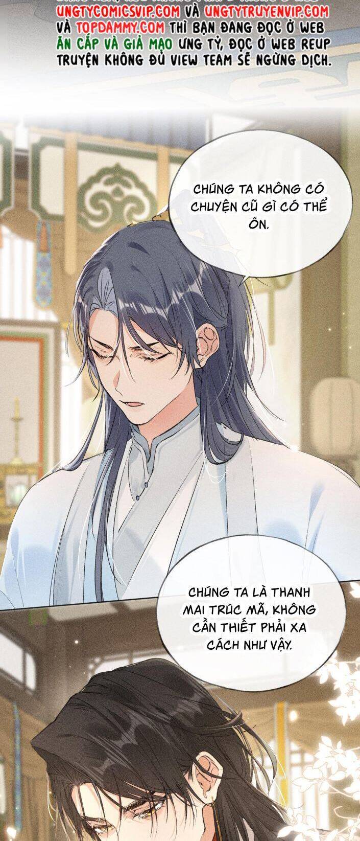 Dụ Địch Thâm Nhập - Chapter 7