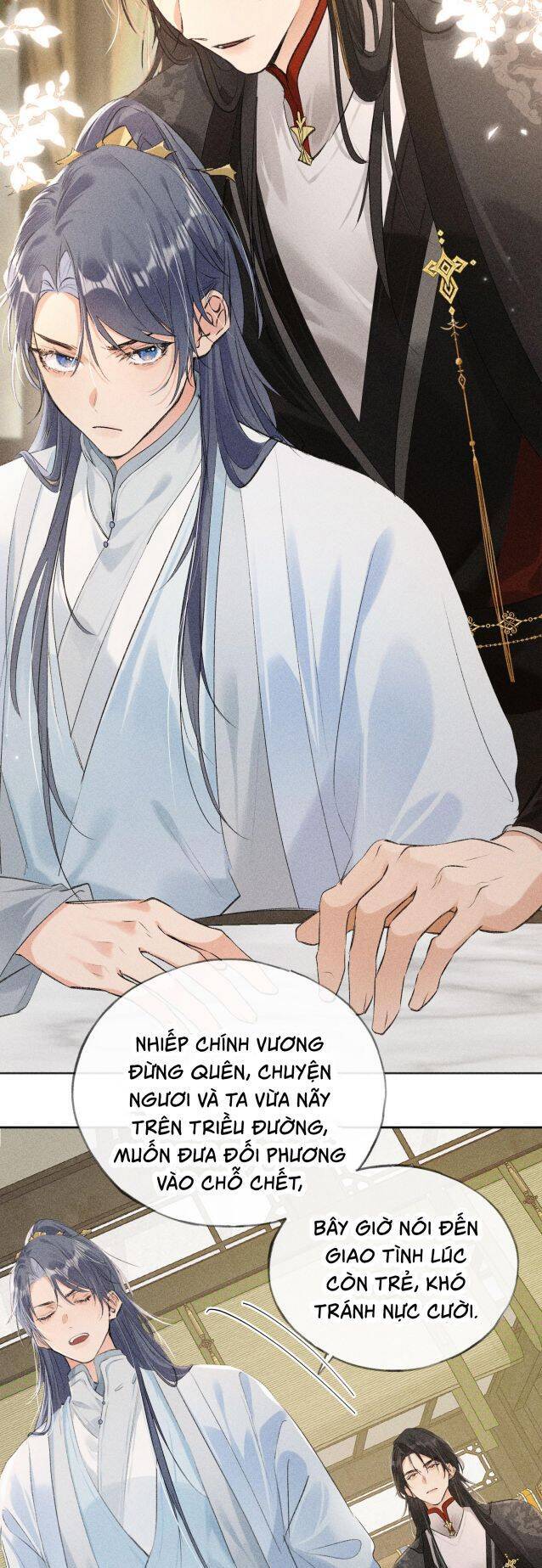 Dụ Địch Thâm Nhập - Chapter 7