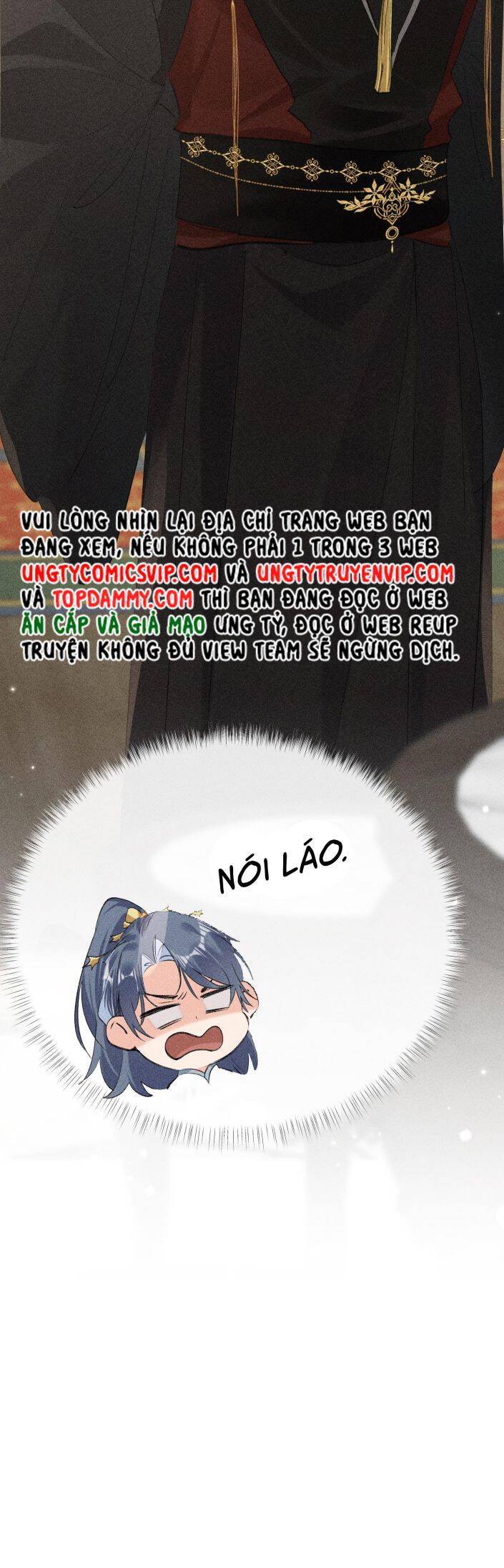 Dụ Địch Thâm Nhập - Chapter 7